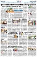 Page9