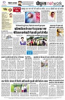 Page14