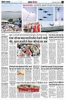 page4
