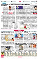 page6
