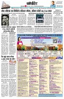 page9