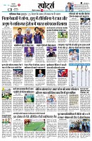 page11