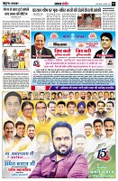 Page4