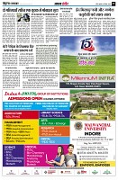 Page5