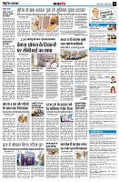 Page13