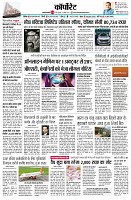 Page14