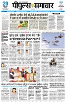 page1