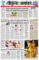 Page1