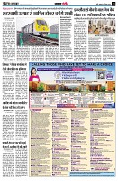 Page3