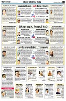 Page11