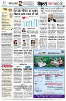 Page16