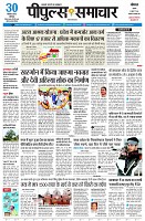 Page1