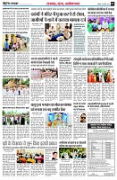 Page5