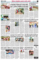 Page7