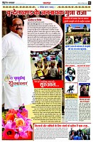 Page4