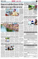 Page5