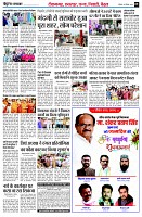 Page9