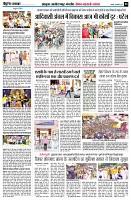 page8