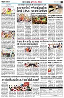 page9