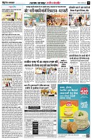 page10