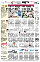 page12