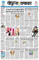 Page1