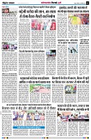 Page2