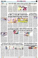 Page5