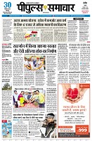page1