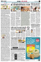 page10