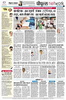 page12