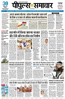 page1