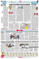 page6
