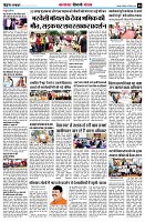 page8