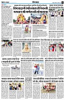 page9