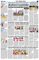 page10