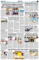page11