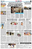 page12