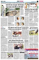 page13