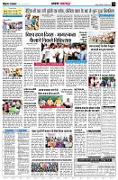 page14