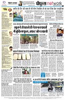 page16