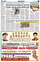 Page3