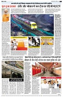 Page5
