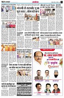 Page13