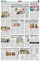 Page14