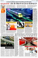 Page4