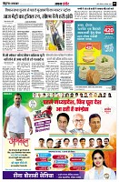 page5