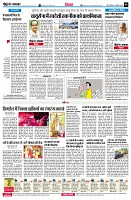 page6