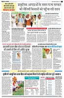 page7
