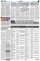 page9